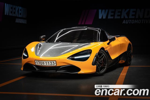 Mclaren 720S