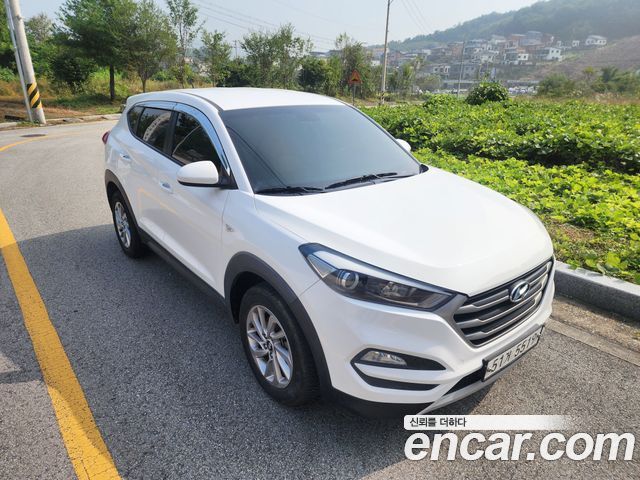 Hyundai All New Tucson