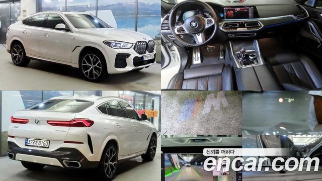 BMW X6 (G06)