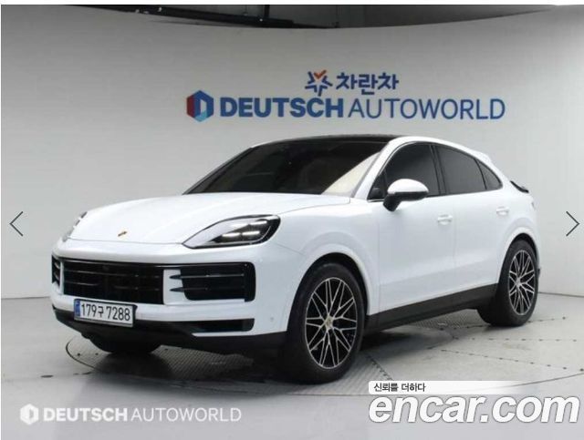 Porsche Cayenne (PO536)