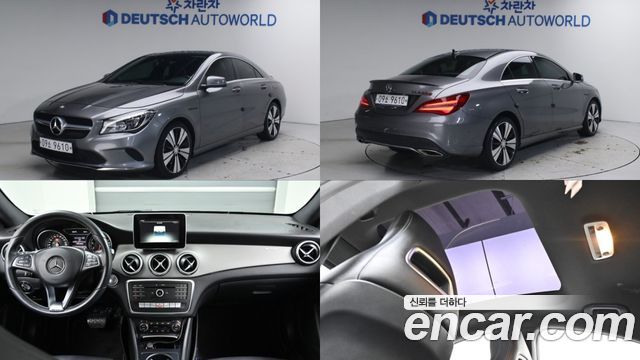 Mercedes-Benz CLA-Class C117