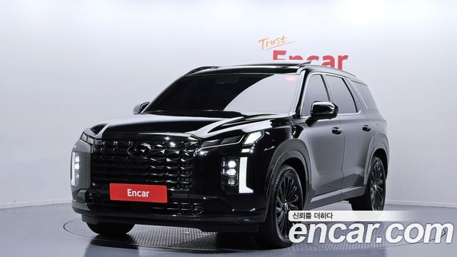 Hyundai The New Palisade