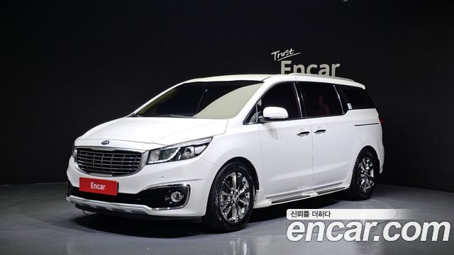 Kia All New Carnival