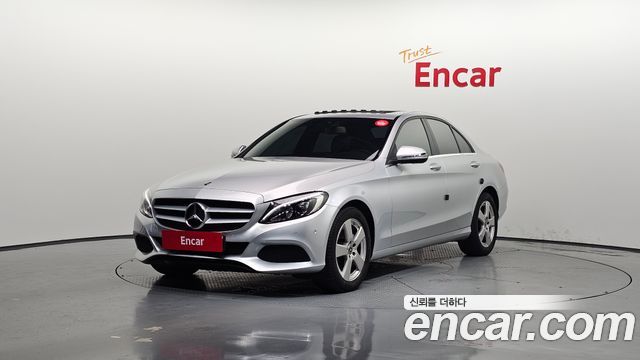 Mercedes-Benz C-Class W205