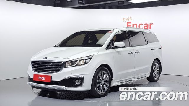Kia All New Carnival