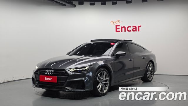 Audi A7 (4K)