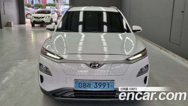 Hyundai Kona Electric