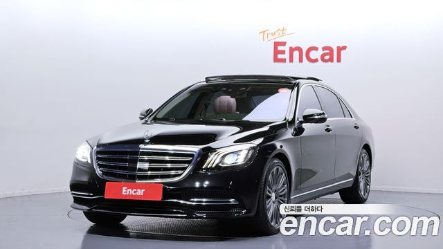 Mercedes-Benz S-Class W222