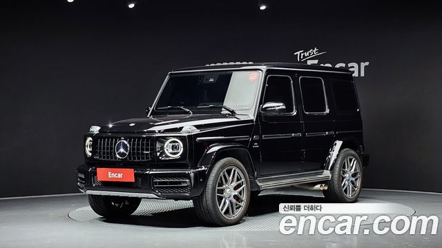 Mercedes-Benz G-Class W463b