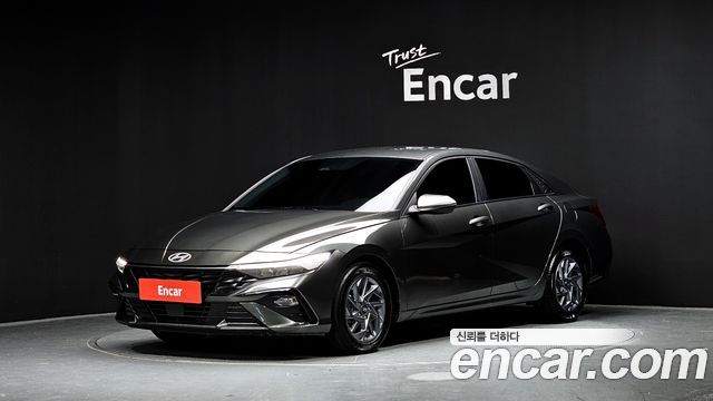Hyundai The New Avante (CN7)