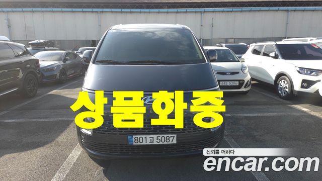 Hyundai Staria