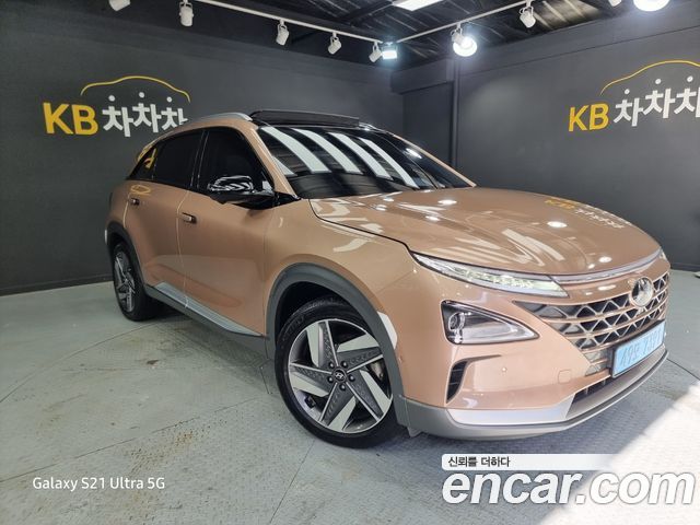 Hyundai nexo