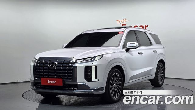 Hyundai The New Palisade