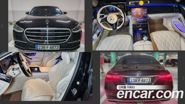 Mercedes-Benz S-Class W223