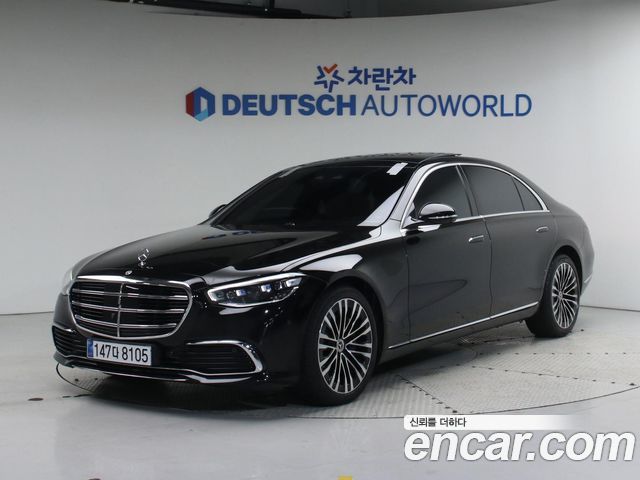 Mercedes-Benz S-Class W223