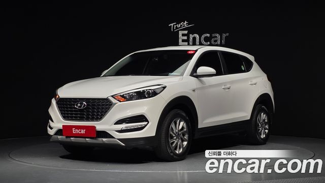 Hyundai All New Tucson