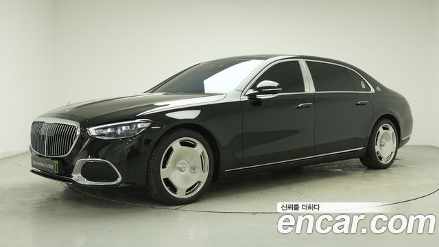 Mercedes-Benz S-Class W223