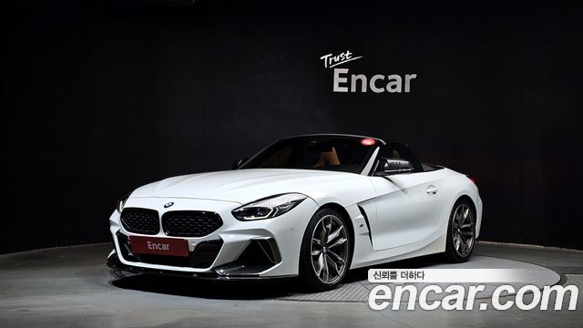 BMW Z4 (G29)