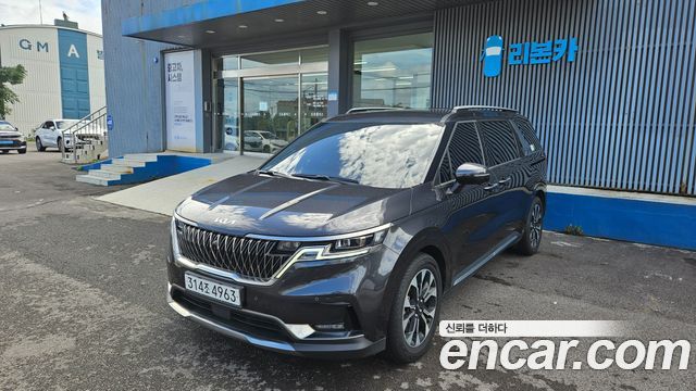 Kia The New Carnival 4th Generation