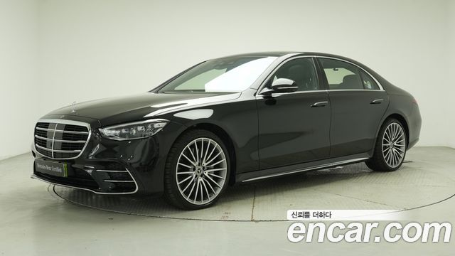 Mercedes-Benz S-Class W223