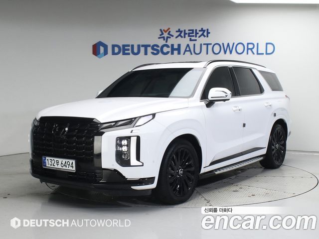 Hyundai The New Palisade