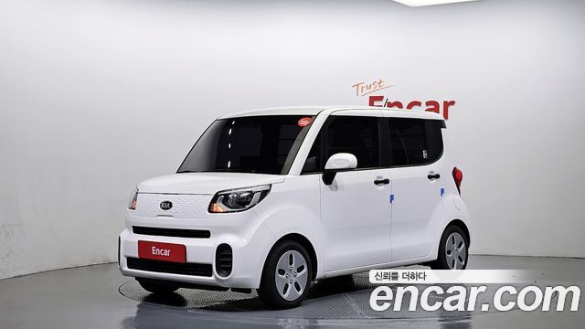 Kia The New Ray