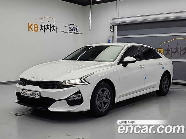 Kia K5 3rd generation