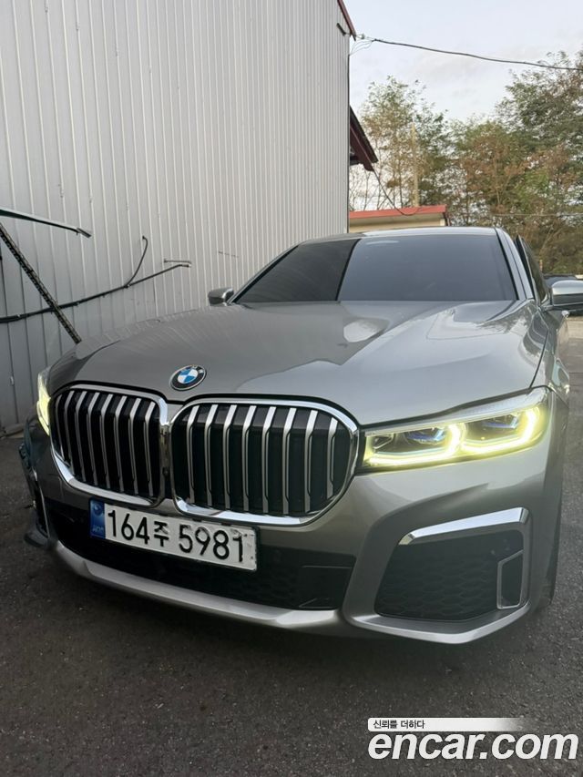 BMW 7 Series (G11)