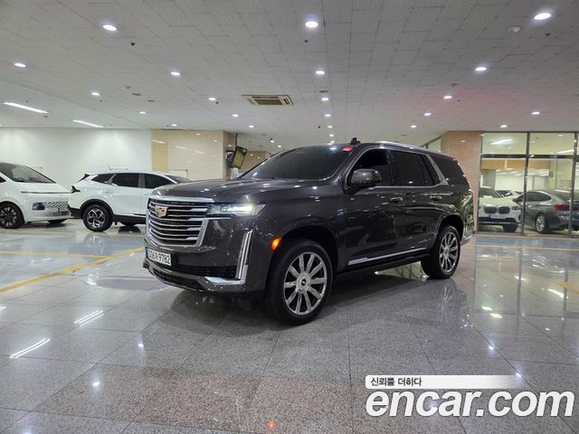 Cadillac Escalade 5th Gen