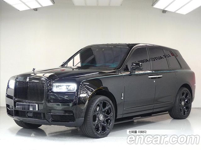 Rolls-Royce Cullinan
