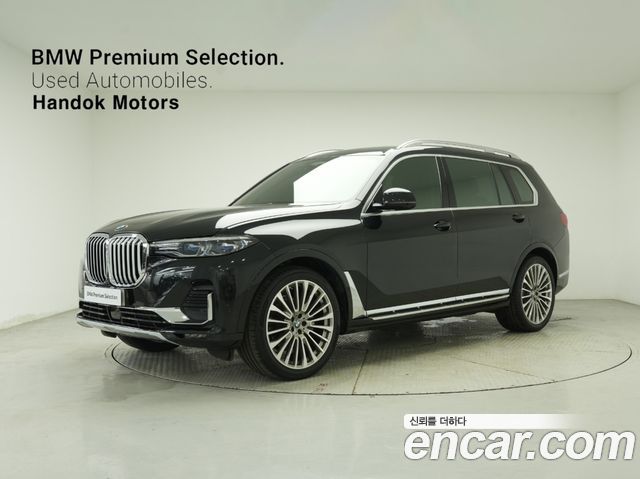 BMW X7 (G07)
