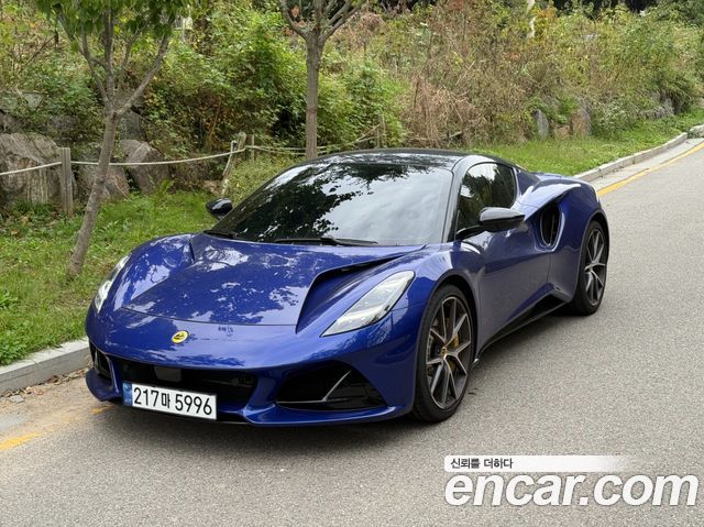 Lotus Emira