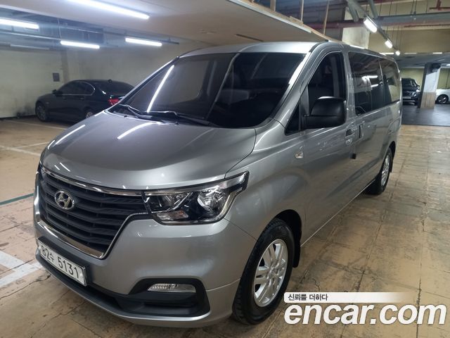 Hyundai The New Grand Starex