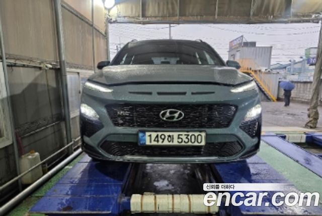 Hyundai The New Kona