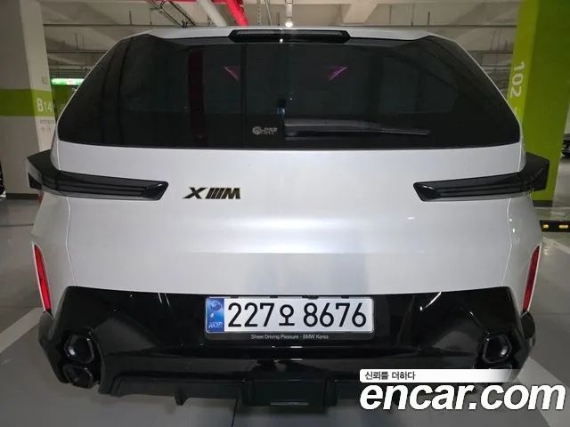 BMW XM (G09)