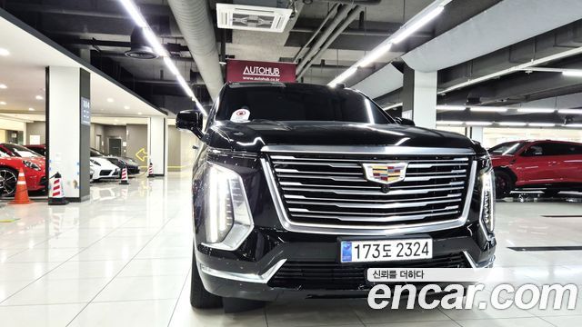 Cadillac Escalade 5th Gen