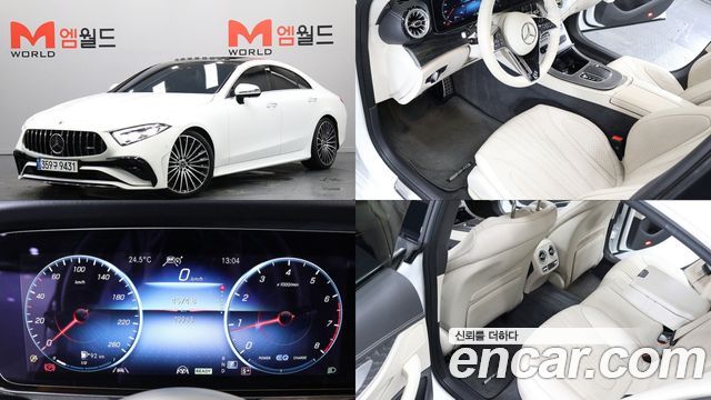 Mercedes-Benz CLS-Class C257