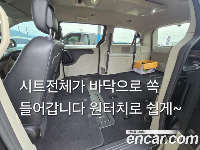 Dodge 그랜드 캐러밴