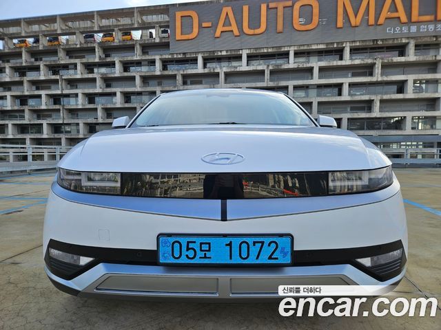 Hyundai Ionic 5