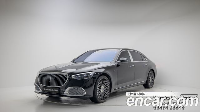 Mercedes-Benz S-Class W223