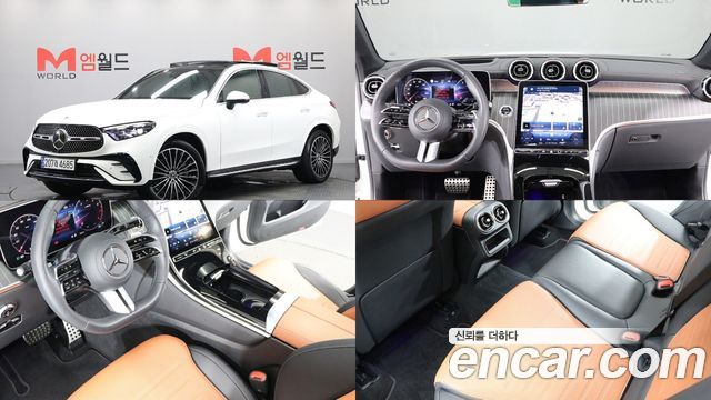 Mercedes-Benz GLC-Class X254