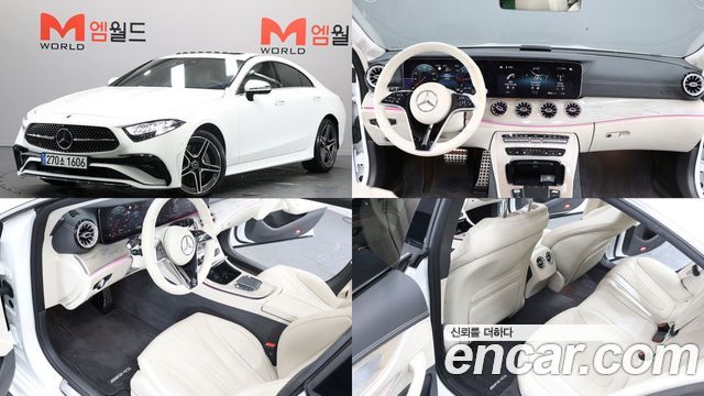 Mercedes-Benz CLS-Class C257