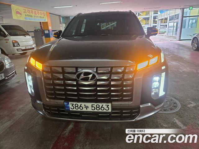 Hyundai The New Palisade