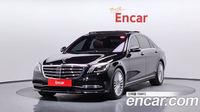 Mercedes-Benz S-Class W222