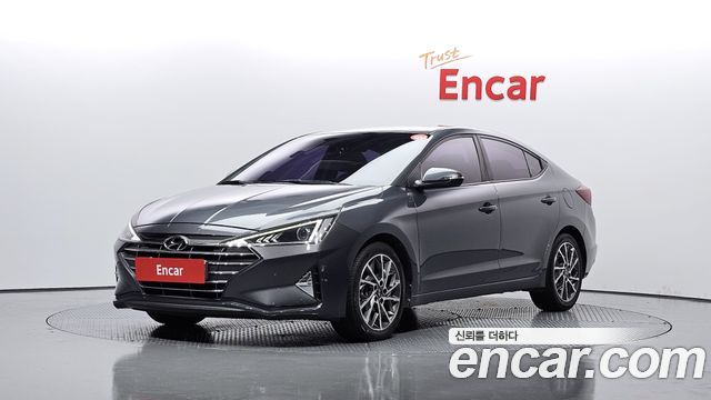 Hyundai The New Avante AD