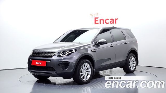 Land Rover Discovery Sport