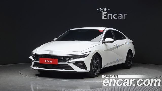 Hyundai The New Avante (CN7)