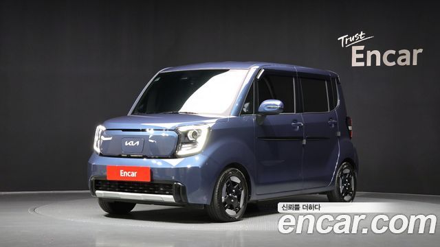 Kia The New Kia Ray EV