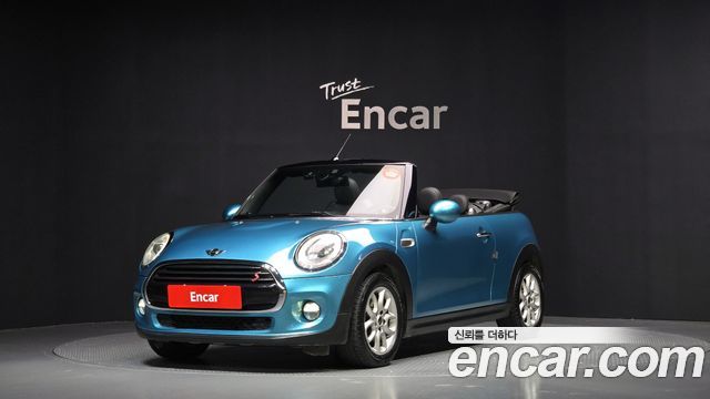 Mini Cooper Convertible