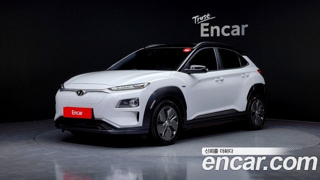 Hyundai Kona Electric
